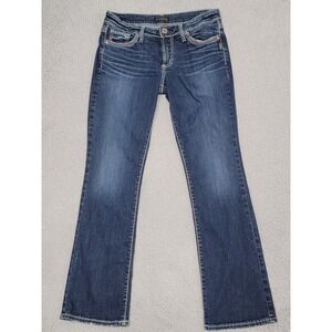 Silver Jeans Womens 29x31 Blue Dark Wash Suki Slim Boot Western Whiskered